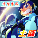 家族会标图