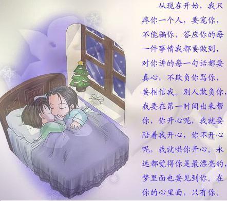 嘎嘎