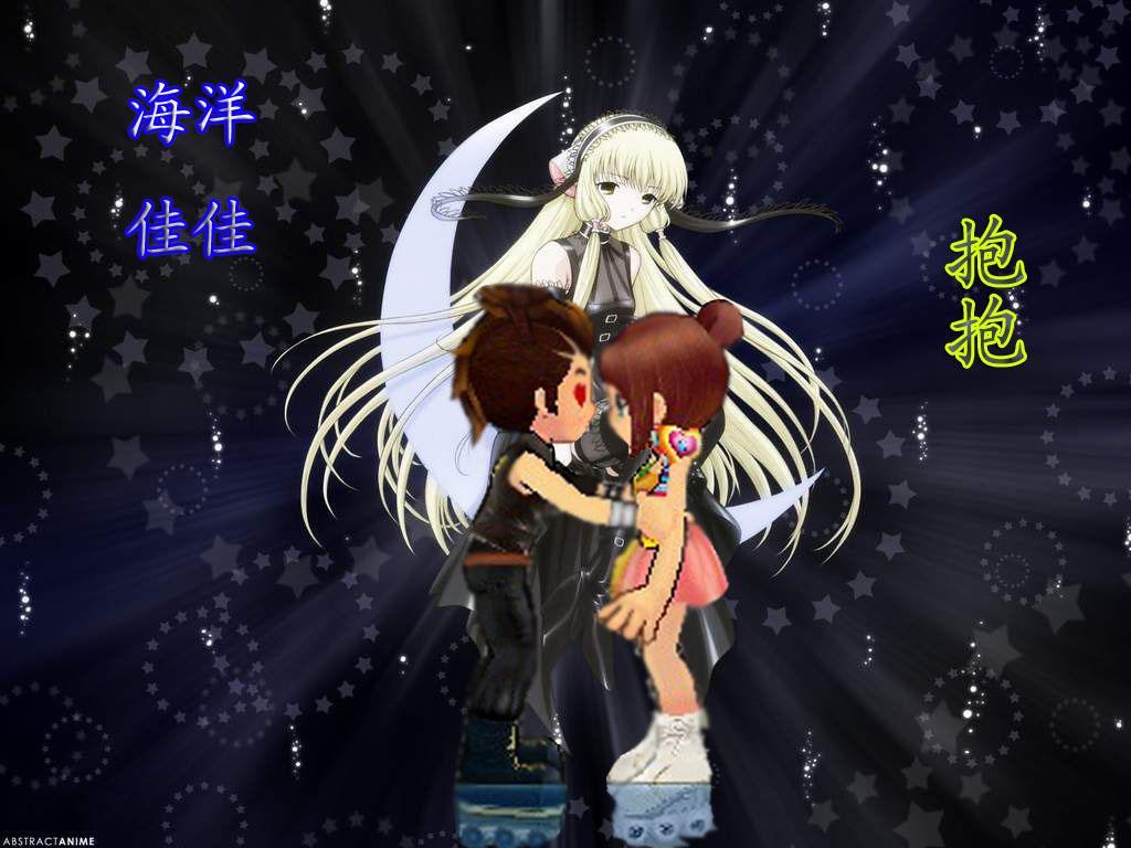 海洋佳佳