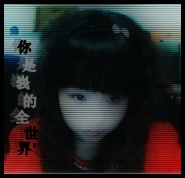 绣兜
