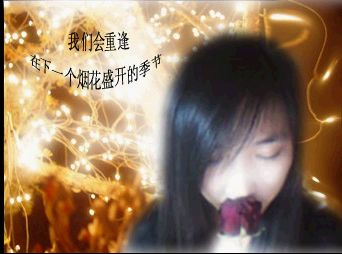壞壞≠尐傑
