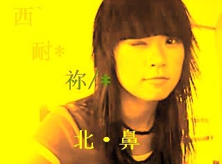壞壞≠吖R