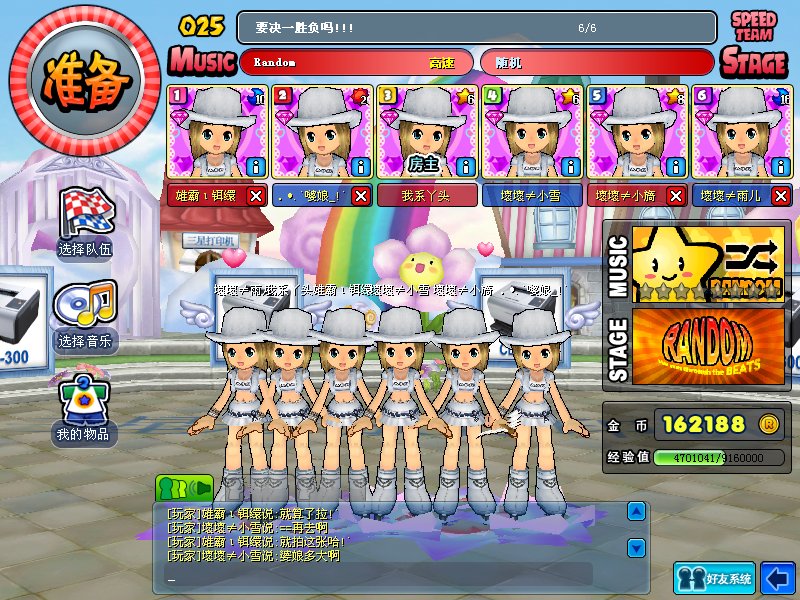 呵呵